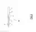 Fig. 04 - Apparatus for treatment of sludge