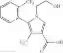 Fig. 27 - Crystal of pyrrole derivative and method for producing the same