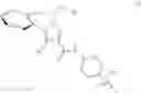 Fig. 41 - Crystal of pyrrole derivative and method for producing the same
