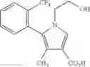 Fig. 43 - Crystal of pyrrole derivative and method for producing the same