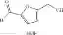 Fig. 02 - TETRAHYDROFURAN-2,5-DICARBALDEHYDES (DIFORMYL-TETRAHYDROFURAN, DFTHF) AND PROCESS FOR MAKING THE SAME