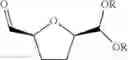 Fig. 14 - TETRAHYDROFURAN-2,5-DICARBALDEHYDES (DIFORMYL-TETRAHYDROFURAN, DFTHF) AND PROCESS FOR MAKING THE SAME