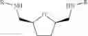 Fig. 20 - TETRAHYDROFURAN-2,5-DICARBALDEHYDES (DIFORMYL-TETRAHYDROFURAN, DFTHF) AND PROCESS FOR MAKING THE SAME
