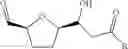 Fig. 26 - TETRAHYDROFURAN-2,5-DICARBALDEHYDES (DIFORMYL-TETRAHYDROFURAN, DFTHF) AND PROCESS FOR MAKING THE SAME