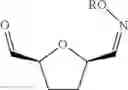 Fig. 34 - TETRAHYDROFURAN-2,5-DICARBALDEHYDES (DIFORMYL-TETRAHYDROFURAN, DFTHF) AND PROCESS FOR MAKING THE SAME