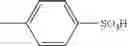 Fig. 04 - Method for producing dehydro rose oxide