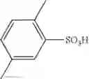 Fig. 05 - Method for producing dehydro rose oxide