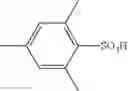 Fig. 06 - Method for producing dehydro rose oxide