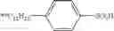 Fig. 08 - Method for producing dehydro rose oxide