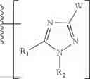 Fig. 16 - Novel Cannabinergic Nitrate Esters and Related Analogs