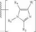Fig. 17 - Novel Cannabinergic Nitrate Esters and Related Analogs