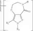Fig. 24 - Novel Cannabinergic Nitrate Esters and Related Analogs