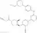 Fig. 1176 - Tank-binding kinase inhibitor compounds