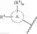 Fig. 1334 - Tank-binding kinase inhibitor compounds