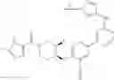 Fig. 508 - Tank-binding kinase inhibitor compounds