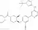 Fig. 509 - Tank-binding kinase inhibitor compounds