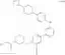 Fig. 836 - Tank-binding kinase inhibitor compounds