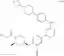 Fig. 931 - Tank-binding kinase inhibitor compounds
