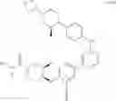 Fig. 958 - Tank-binding kinase inhibitor compounds