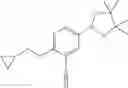 Fig. 97 - Tank-binding kinase inhibitor compounds
