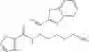 Fig. 14 - Inhibitors of lysine gingipain