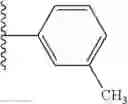 Fig. 20 - Kinase inhibitors