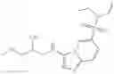 Fig. 148 - Triazolopyridine compounds and methods for the treatment of cystic fibrosis