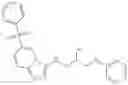 Fig. 319 - Triazolopyridine compounds and methods for the treatment of cystic fibrosis