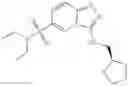 Fig. 79 - Triazolopyridine compounds and methods for the treatment of cystic fibrosis
