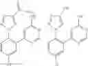 Fig. 325 - Pyrimidinones as factor XIa inhibitors