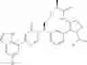 Fig. 458 - Pyrimidinones as factor XIa inhibitors