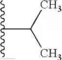 Fig. 308 - Substituted bicyclic heteroaryl compounds