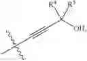 Fig. 1063 - ALKYNYL ALCOHOLS AND METHODS OF USE