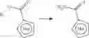 Fig. 269 - ALKYNYL ALCOHOLS AND METHODS OF USE