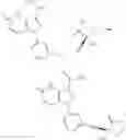 Fig. 714 - ALKYNYL ALCOHOLS AND METHODS OF USE