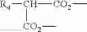 Fig. 10 - Method of Treating Colorectal Cancer