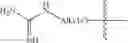 Fig. 17 - Cationic steroidal antimicrobial prodrug compositions and uses thereof