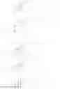 Fig. 47 - Cationic steroidal antimicrobial prodrug compositions and uses thereof