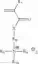Fig. 37 - SUPERHYDROPHILIC AMPHIPHILIC COPOLYMERS AND PROCESSES FOR MAKING THE SAME