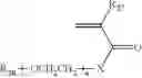 Fig. 43 - SUPERHYDROPHILIC AMPHIPHILIC COPOLYMERS AND PROCESSES FOR MAKING THE SAME