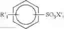 Fig. 67 - SUPERHYDROPHILIC AMPHIPHILIC COPOLYMERS AND PROCESSES FOR MAKING THE SAME