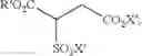 Fig. 68 - SUPERHYDROPHILIC AMPHIPHILIC COPOLYMERS AND PROCESSES FOR MAKING THE SAME