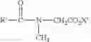 Fig. 74 - SUPERHYDROPHILIC AMPHIPHILIC COPOLYMERS AND PROCESSES FOR MAKING THE SAME