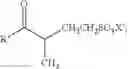 Fig. 76 - SUPERHYDROPHILIC AMPHIPHILIC COPOLYMERS AND PROCESSES FOR MAKING THE SAME