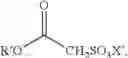 Fig. 77 - SUPERHYDROPHILIC AMPHIPHILIC COPOLYMERS AND PROCESSES FOR MAKING THE SAME