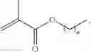 Fig. 10 - ROOM TEMPERATURE POLYMER CROSSLINKING USING 1-FUNCTIONALIZED BENZOCYCLOBUTENE