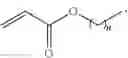 Fig. 27 - ROOM TEMPERATURE POLYMER CROSSLINKING USING 1-FUNCTIONALIZED BENZOCYCLOBUTENE