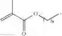 Fig. 28 - ROOM TEMPERATURE POLYMER CROSSLINKING USING 1-FUNCTIONALIZED BENZOCYCLOBUTENE