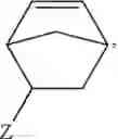 Fig. 29 - ROOM TEMPERATURE POLYMER CROSSLINKING USING 1-FUNCTIONALIZED BENZOCYCLOBUTENE