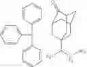 Fig. 79 - Composition for forming a coating type BPSG film, substrate, and patterning process